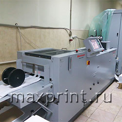 -  HORIZON VAC-1000 + SPF20L