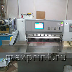   POLAR 92E