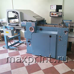   MBO T-500