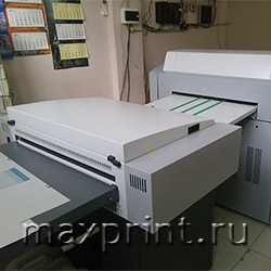 Heidelberg Suprasetter A75<br><br>