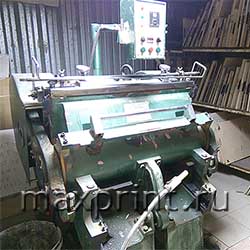   ML-930<br><br>